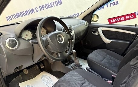 Renault Logan I, 2011 год, 425 000 рублей, 7 фотография