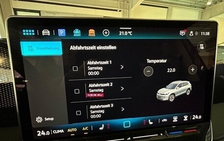 Volkswagen Tiguan, 2025 год, 4 850 000 рублей, 15 фотография