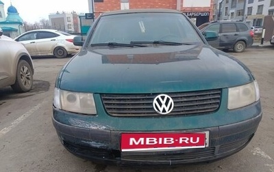 Volkswagen Passat B5+ рестайлинг, 1997 год, 240 000 рублей, 1 фотография