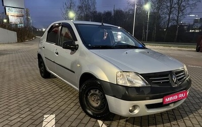 Renault Logan I, 2007 год, 335 000 рублей, 1 фотография