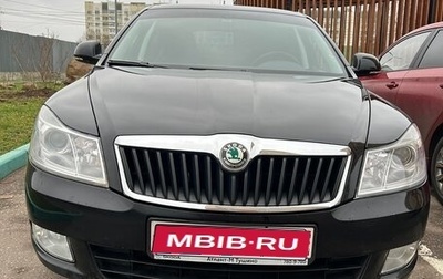 Skoda Octavia, 2012 год, 890 000 рублей, 1 фотография