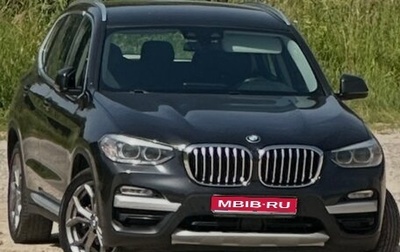 BMW X3, 2019 год, 4 300 000 рублей, 1 фотография