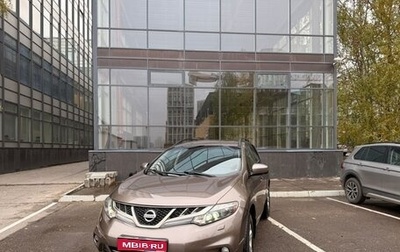 Nissan Murano, 2010 год, 940 000 рублей, 1 фотография