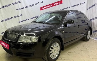 Skoda Superb III рестайлинг, 2004 год, 425 000 рублей, 1 фотография