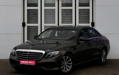 Mercedes-Benz E-Класс, 2016 год, 2 750 000 рублей, 1 фотография