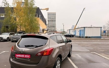 Nissan Murano, 2010 год, 940 000 рублей, 9 фотография