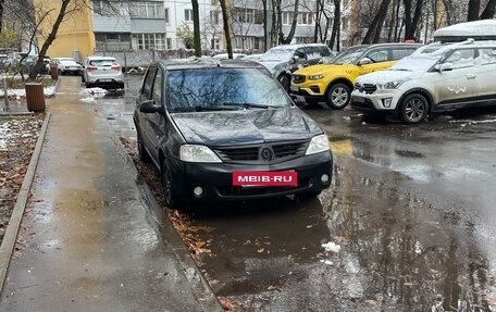Renault Logan I, 2008 год, 260 000 рублей, 16 фотография