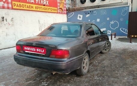 Toyota Vista, 1996 год, 370 000 рублей, 2 фотография