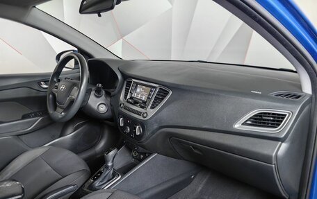 Hyundai Solaris II рестайлинг, 2019 год, 1 349 000 рублей, 10 фотография