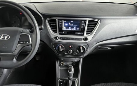 Hyundai Solaris II рестайлинг, 2019 год, 1 349 000 рублей, 12 фотография