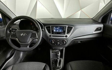 Hyundai Solaris II рестайлинг, 2019 год, 1 349 000 рублей, 11 фотография