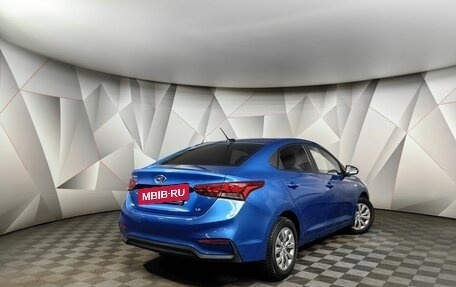 Hyundai Solaris II рестайлинг, 2019 год, 1 349 000 рублей, 2 фотография