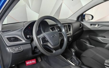 Hyundai Solaris II рестайлинг, 2019 год, 1 349 000 рублей, 15 фотография