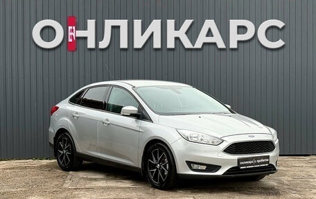 Ford Focus III, 2016 год, 1 090 000 рублей, 3 фотография