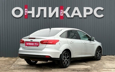 Ford Focus III, 2016 год, 1 090 000 рублей, 2 фотография