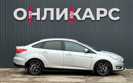 Ford Focus III, 2016 год, 1 090 000 рублей, 8 фотография