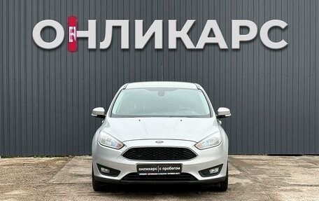 Ford Focus III, 2016 год, 1 090 000 рублей, 5 фотография