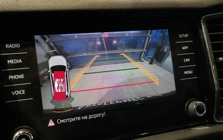 Skoda Kodiaq I, 2018 год, 2 135 000 рублей, 7 фотография