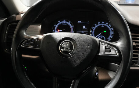 Skoda Kodiaq I, 2018 год, 2 135 000 рублей, 9 фотография