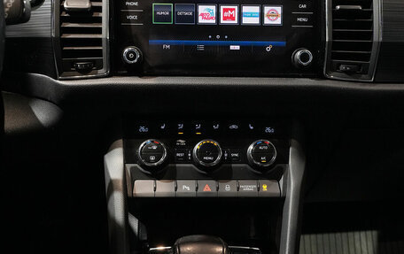 Skoda Kodiaq I, 2018 год, 2 135 000 рублей, 8 фотография