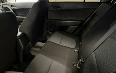 Hyundai Creta I рестайлинг, 2017 год, 1 750 000 рублей, 8 фотография