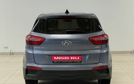 Hyundai Creta I рестайлинг, 2017 год, 1 750 000 рублей, 5 фотография