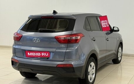Hyundai Creta I рестайлинг, 2017 год, 1 750 000 рублей, 4 фотография