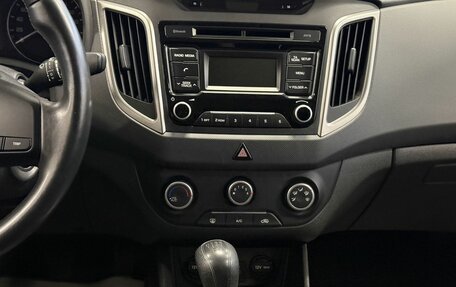 Hyundai Creta I рестайлинг, 2017 год, 1 750 000 рублей, 10 фотография