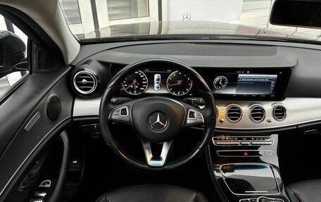 Mercedes-Benz E-Класс, 2016 год, 2 750 000 рублей, 14 фотография