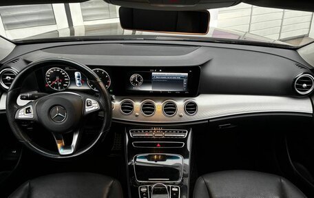 Mercedes-Benz E-Класс, 2016 год, 2 750 000 рублей, 13 фотография