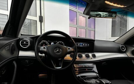 Mercedes-Benz E-Класс, 2016 год, 2 750 000 рублей, 5 фотография