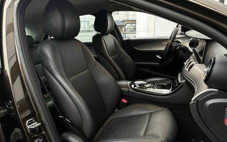 Mercedes-Benz E-Класс, 2016 год, 2 750 000 рублей, 9 фотография