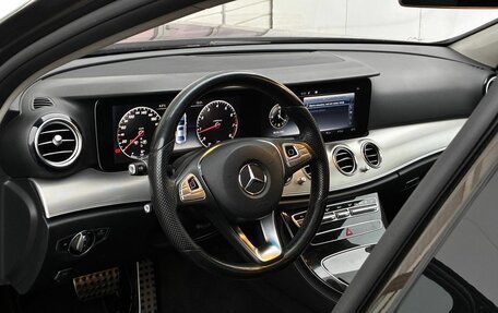 Mercedes-Benz E-Класс, 2016 год, 2 750 000 рублей, 10 фотография