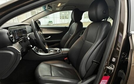 Mercedes-Benz E-Класс, 2016 год, 2 750 000 рублей, 6 фотография