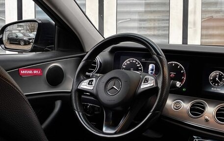 Mercedes-Benz E-Класс, 2016 год, 2 750 000 рублей, 12 фотография