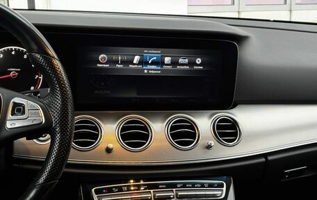 Mercedes-Benz E-Класс, 2016 год, 2 750 000 рублей, 15 фотография