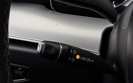 Mercedes-Benz E-Класс, 2016 год, 2 750 000 рублей, 16 фотография