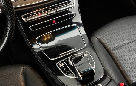 Mercedes-Benz E-Класс, 2016 год, 2 750 000 рублей, 19 фотография