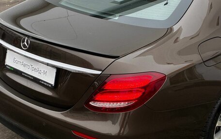 Mercedes-Benz E-Класс, 2016 год, 2 750 000 рублей, 22 фотография