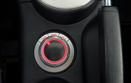 Citroen C-Crosser, 2011 год, 990 000 рублей, 8 фотография