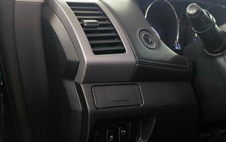 Citroen C-Crosser, 2011 год, 990 000 рублей, 10 фотография