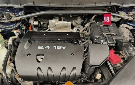 Citroen C-Crosser, 2011 год, 990 000 рублей, 14 фотография