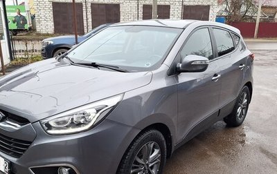 Hyundai ix35 I рестайлинг, 2015 год, 1 399 000 рублей, 1 фотография