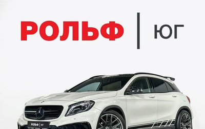 Mercedes-Benz GLA, 2015 год, 1 943 000 рублей, 1 фотография