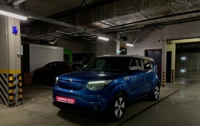 KIA Soul EV I, 2017 год, 1 750 000 рублей, 1 фотография