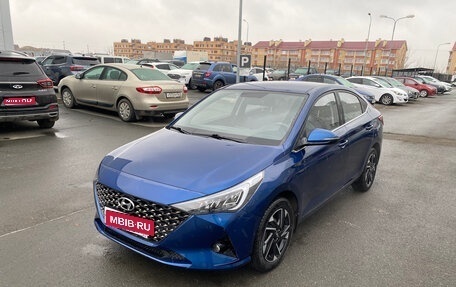 Hyundai Solaris II рестайлинг, 2021 год, 1 625 000 рублей, 1 фотография