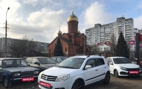 Geely MK Cross I, 2013 год, 279 000 рублей, 1 фотография