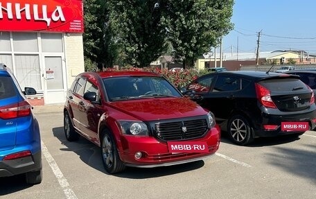 Dodge Caliber I рестайлинг, 2007 год, 500 000 рублей, 2 фотография