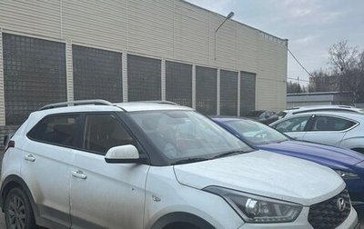 Hyundai Creta I рестайлинг, 2021 год, 1 200 000 рублей, 1 фотография