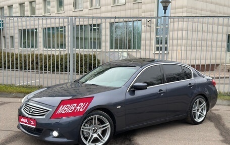 Infiniti G, 2010 год, 1 490 000 рублей, 1 фотография